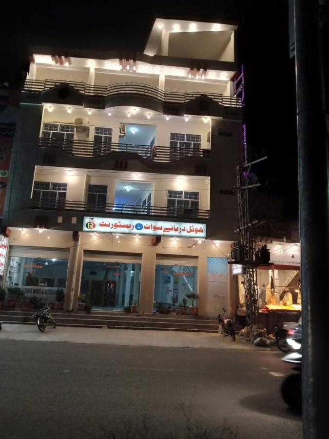 F R Darya E Swat Hotel Saidu Sharif Exterior photo